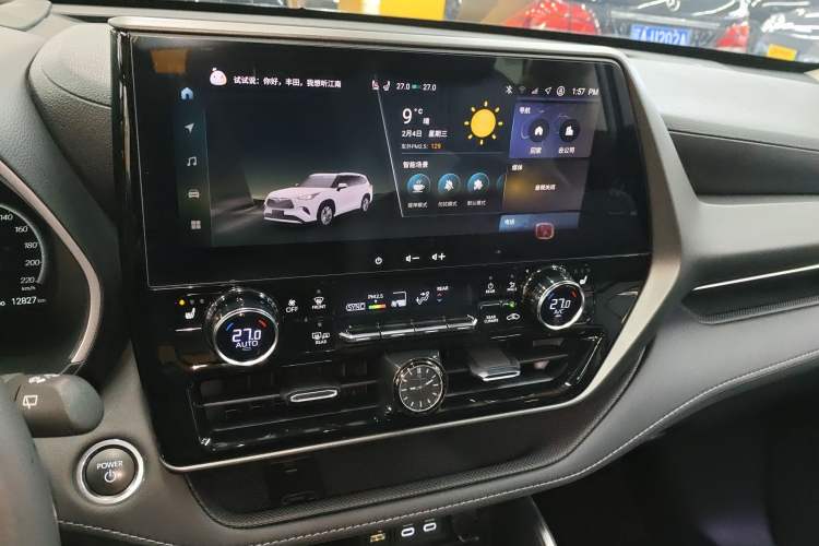 Used Toyota Highlander 2024 2.5L Smart Electric Hybrid Dual-Engine Four-Wheel Drive Prestige Version – 7 Seats