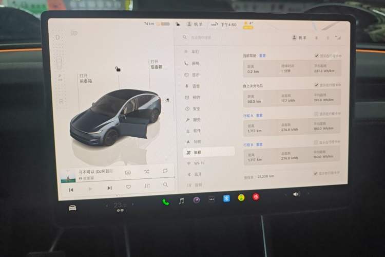 Used Tesla Model Y 2025 Rear-Wheel Drive First Edition
