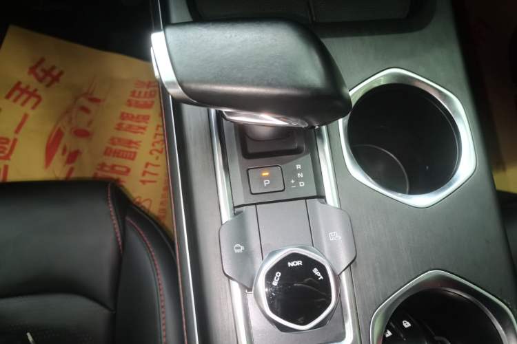 Used Changan CS55PLUS 2022 2nd Generation 1.5T DCT Prestige Version
