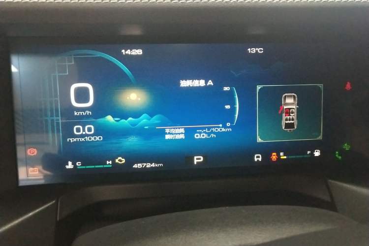 Used Tank 300 2023 City Edition 2.0T—Stylish as Ever