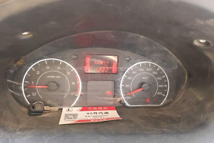 Used Wuling Rongguang V 2019 1.5L Practical Model China VI LAR
