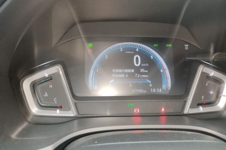 Used Honda Crider 2019 180 Turbo CVT Leading Edition China VI
