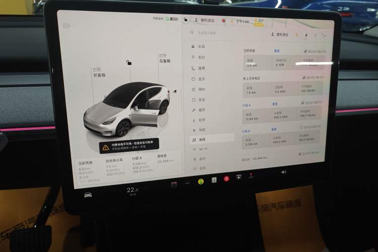 Used Tesla Model Y 2024 Rear-Wheel-Drive Version