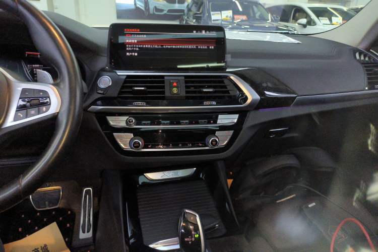 Used BMW X3 2020 xDrive30i Luxury Model with M Sport Package
