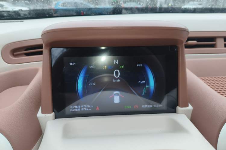 Used Bestune Pony 2026 222km Colorful Horse