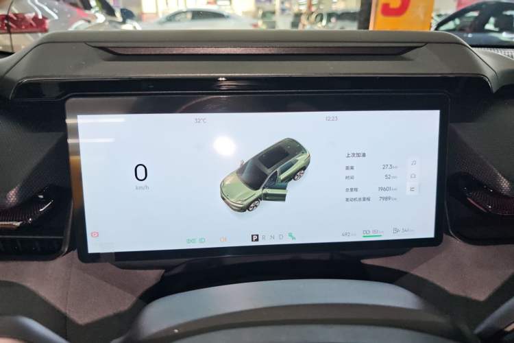 Used Lynk & Co 08 EM-P 2023 220km All-Wheel-Drive Performance Halo
