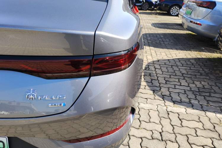 Used BYD Qin PLUS 2025 EV Smart Drive Edition 510KM Leading Model
