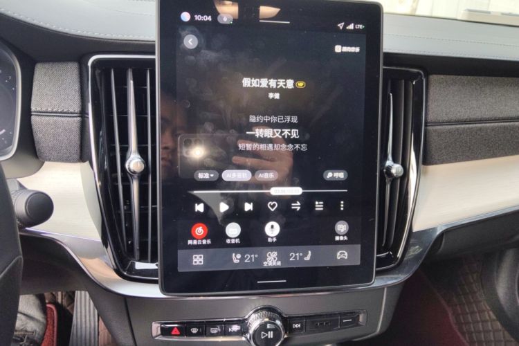 Used Volvo S90 2026 B5 Zhiyuan Luxury Edition