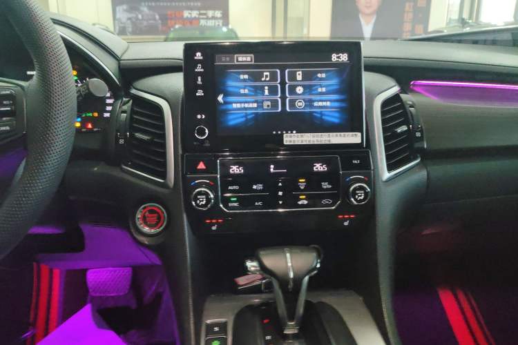 Used Honda Avancier 2017 240TURBO Two-Wheel Drive Premium Edition
