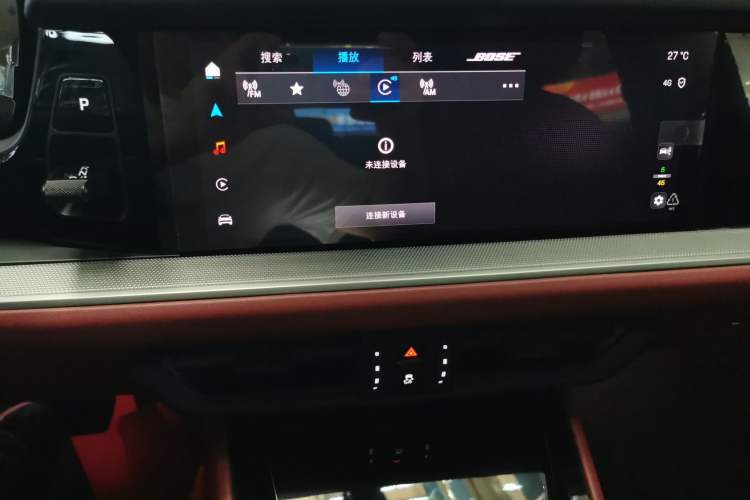 TDK.VehicleDetails.img