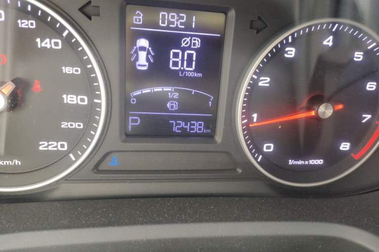 Used Roewe 360 2018 PLUS 1.5L Automatic Luxury Edition
