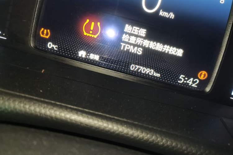 Used Honda Fit 2021 1.5L CVT Trend Edition