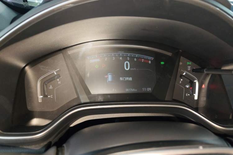 Used Honda CR-V 2021 240TURBO CVT 2WD Fashion Edition
