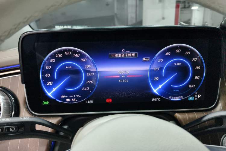 Used Mercedes-Benz EQE SUV 2023 350 4MATIC Pioneer Edition
