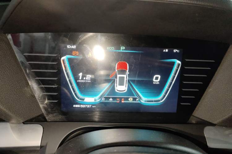 Used BYD Song Pro 2019 1.5T Automatic Elite Edition
