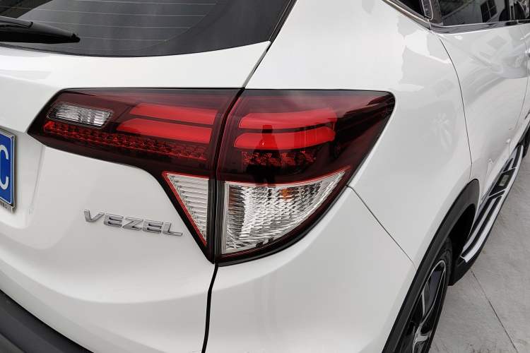 Used Honda Vezel 2020 1.5L CVT Luxury Edition
