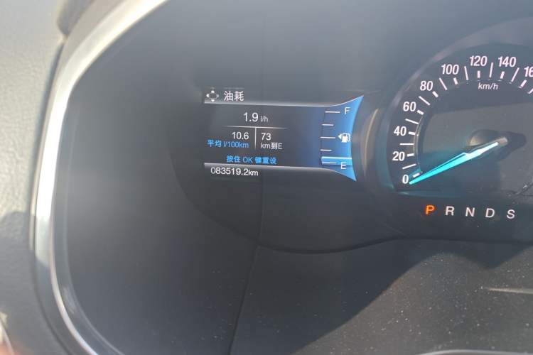 Used Ford Edge 2016 EcoBoost 330 V6 Four-Wheel Drive Sporty 7-Seater
