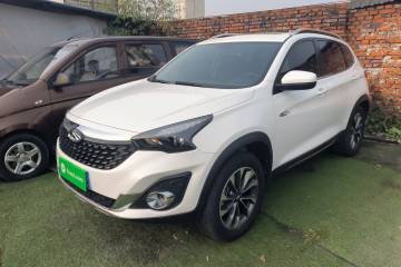 Used Chery Tiggo 7 2020 FLY Model 1.5T DCT Business Exclusive Version