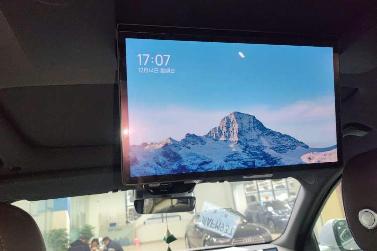 Used Li Auto L8 2023 Max model
