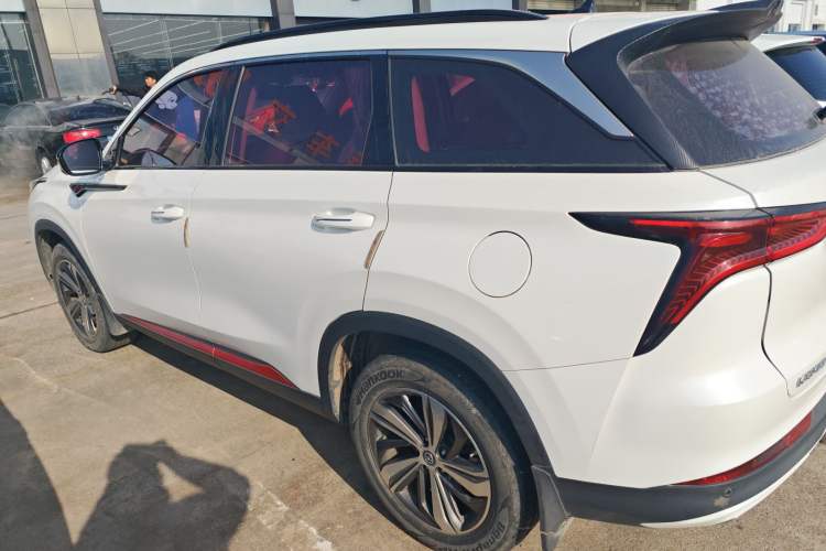 Used Changan CS75 PLUS 2020 1.5T Automatic Prestige Edition
