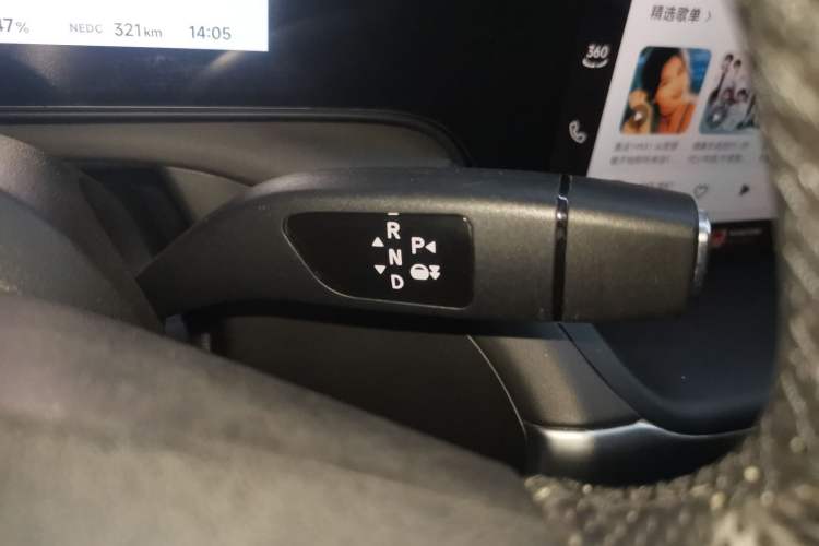 Used XPeng P7 2022 670N+