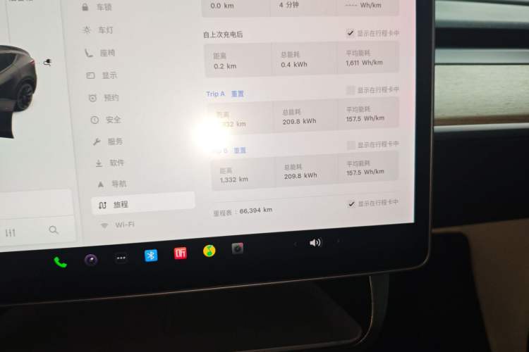 Used Tesla Model Y 2021 Long-Range All-Wheel-Drive Version 3D7