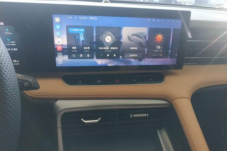 Used Roewe RX5 New Energy 2023 eRX5 Super Hybrid Premium Edition