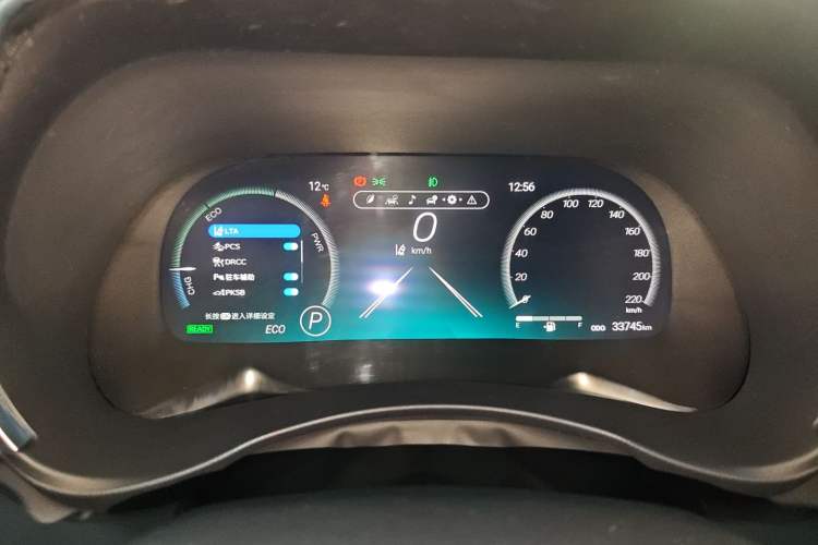 Used Toyota Crown Kluger 2021 2.5L HEV Four-Wheel Drive Premium Edition
