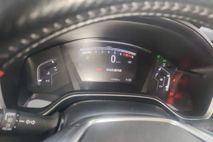 Used Honda CR-V 2017 240TURBO CVT Four-Wheel Drive Luxury Edition
