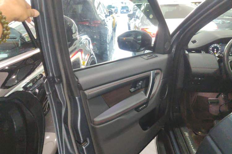 Used Land Rover Discovery Sport 2023 249 PS R-Dynamic SE Performance Tech Edition
