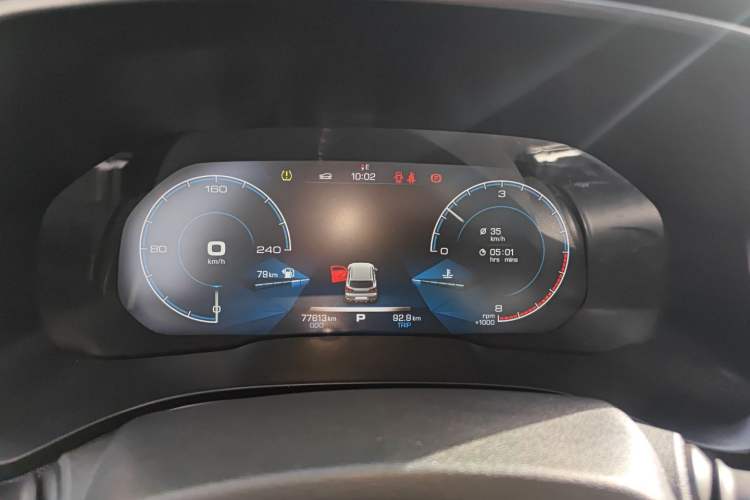 Used Haval F5 2019 National Trend Edition 1.5T i-Trend China VI Standard
