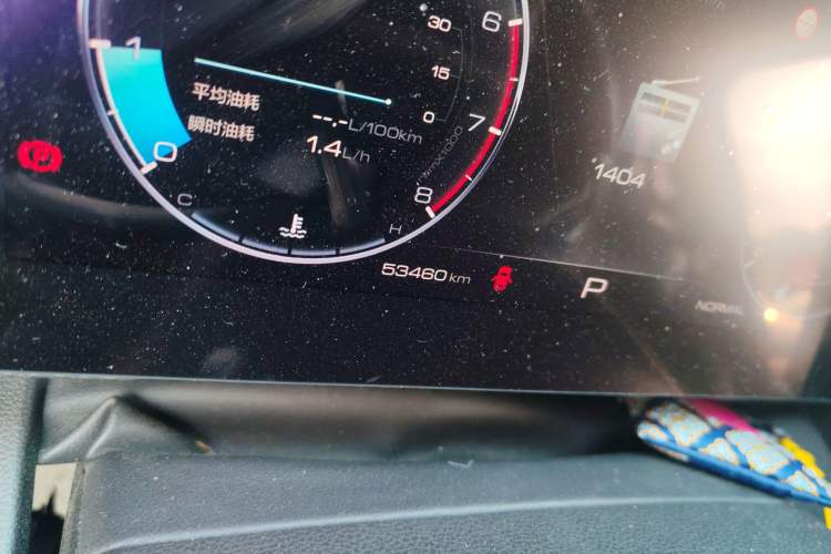 Used Haval DARGO 2021 1.5T DCT Two-Wheel Drive Border Collie - Wangcai Edition
