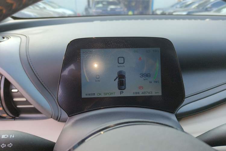 Used BYD Yuan PLUS 2023 Champion Edition 510KM Excellence Model