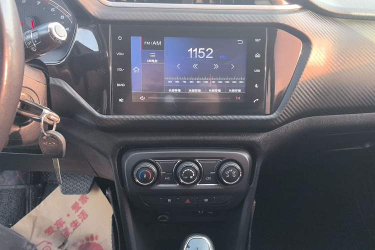 Used Chery Tiggo 3X 2018 1.5L Automatic Elite Edition
