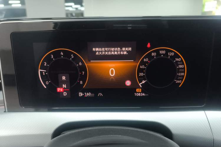 Used Volkswagen Lamando 2024 Lavida L 280TSI DSG Cool & Spicy Edition
