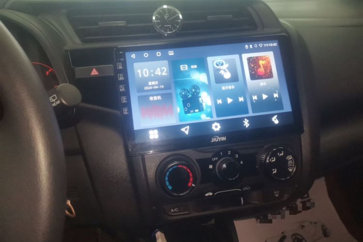 Used Honda Fit 2018 1.5L CVT Comfort Version
