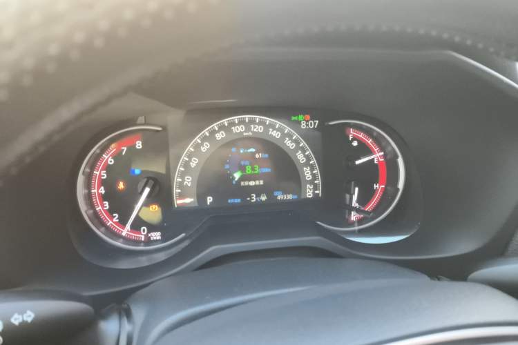 Used Toyota RAV4 2020 2.0L CVT Two-Wheel Drive Fashion Edition
