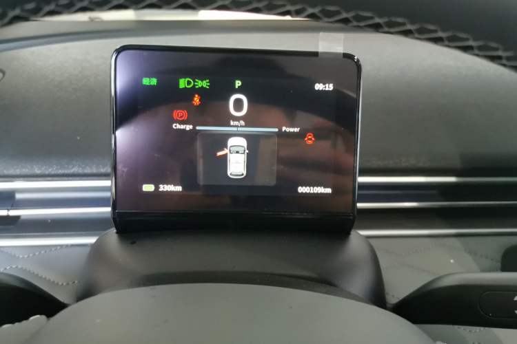 Used Dongfeng NAMMI 01 2024 New Edition 330 Plus Smart+
