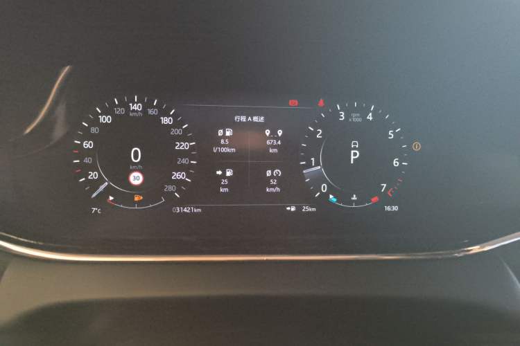 Used Land Rover Range Rover Evoque 2021 Range Rover Velar 249 PS R-Dynamic S Performance Edition