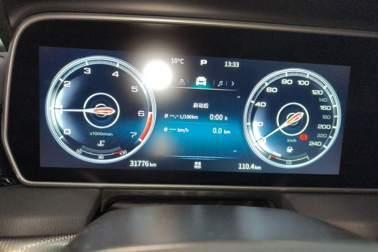 Used Hongqi HS5 2022 Revised Version 2.0T Smart Connect Flagship Edition