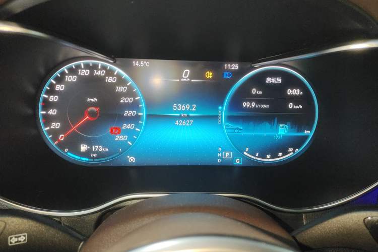 Used Mercedes-Benz GLC 2020 Facelift GLC 260 L 4MATIC Luxury Edition