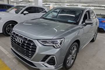 Used Audi Q3 2022 40 TFSI Fashion Dynamic Model