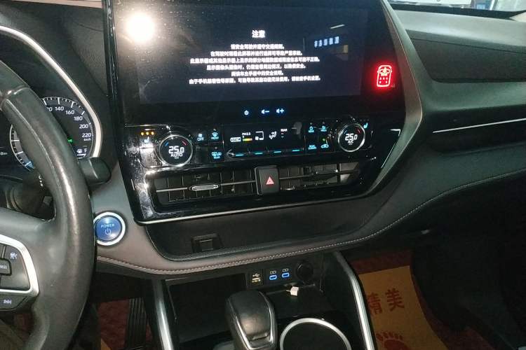 Used Toyota Highlander 2022 Dual-Engine 2.5L Four-Wheel Drive Prestige Version 7 Seats
