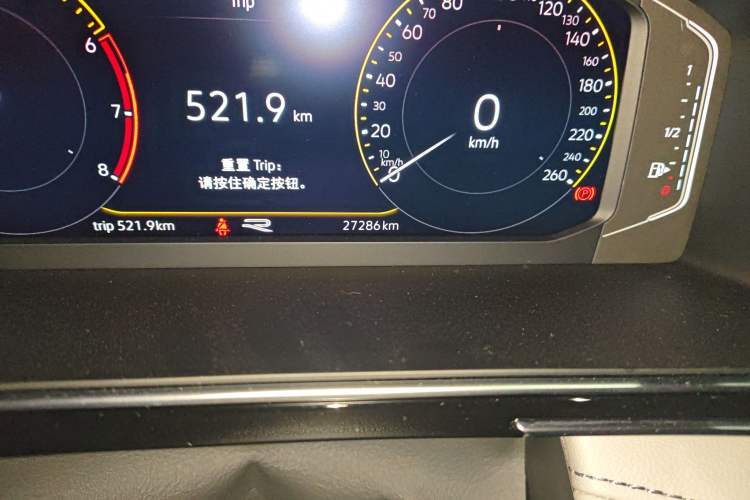 Used Volkswagen Tiguan L 2024 330TSI Automatic Two-Wheel Drive R-Line Enhanced Edition
