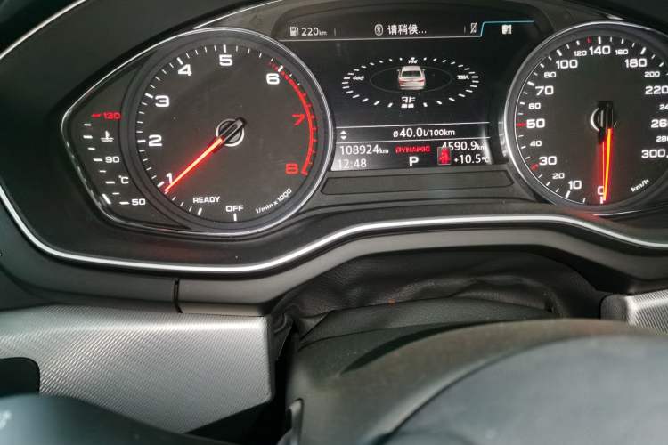 Used Audi A5 2017 Coupe 40 TFSI Fashion Model