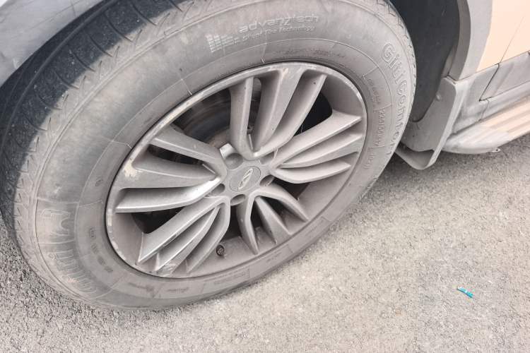 Used Chery Tiggo 5 2016 2.0L CVT Jiayue Edition
