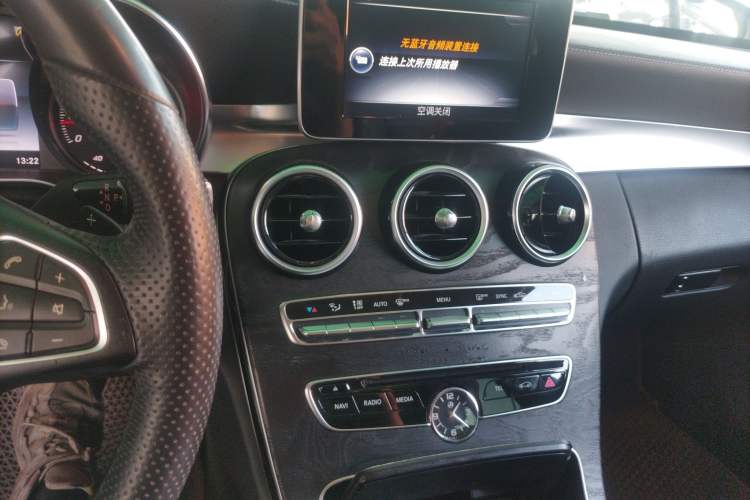 Used Mercedes-Benz C-Class 2017 C 200 L Sport Edition
