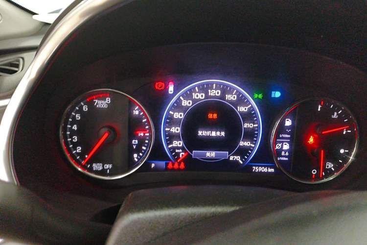 Used Chevrolet Malibu XL 2019 Redline 550T Automatic RuiLian Edition