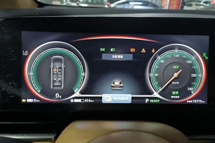 Used VOYAH Dream 2022 Low-Carbon Edition Dream+ Smart Enjoyment Package