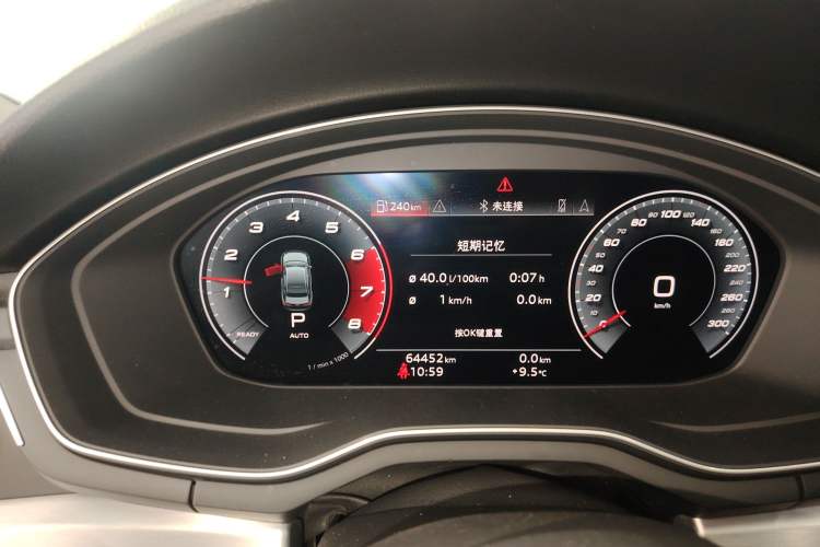 Used Audi A4L 2020 40 TFSI quattro Luxury Dynamic Model